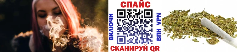 Купить где  Горно-Алтайск  БУТИРАТ бутик 