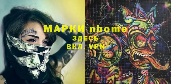 МДПВ Костерёво