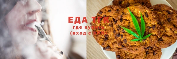 МДПВ Костерёво
