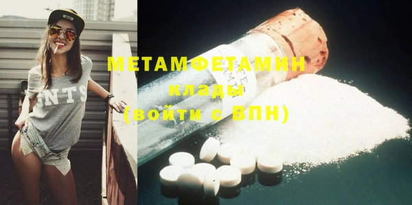 mdpv Коряжма
