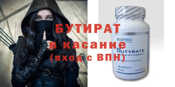 соль курить ск Корсаков