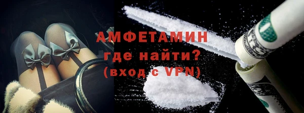 МДПВ Костерёво