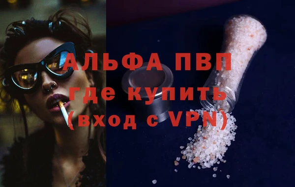 mdpv Коряжма