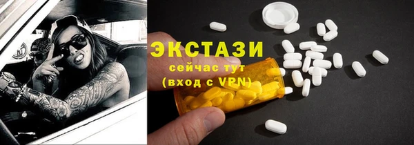 mdpv Коряжма