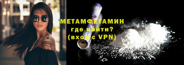 mdpv Коряжма
