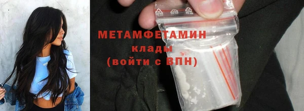 соль курить ск Корсаков