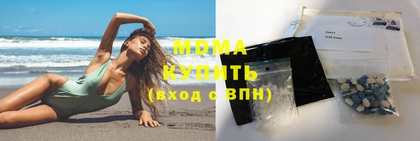 соль курить ск Корсаков