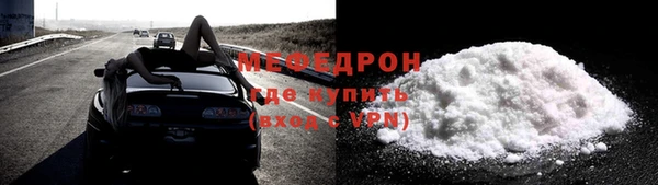 МДПВ Костерёво