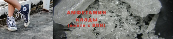 соль курить ск Корсаков