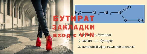 mdpv Коряжма