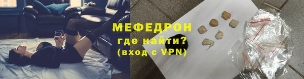МДПВ Костерёво