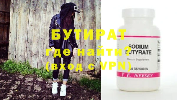 МДПВ Костерёво