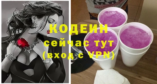 mdpv Коряжма