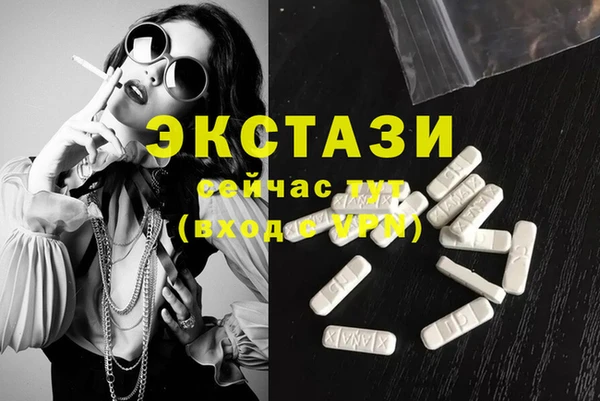 МДПВ Костерёво