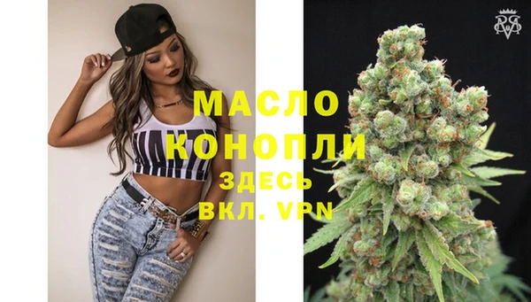 соль курить ск Корсаков
