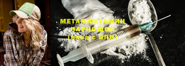 МДПВ Костерёво