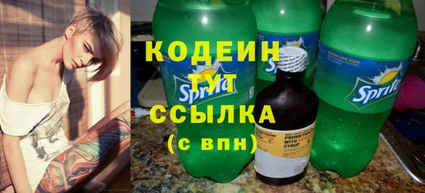 соль курить ск Корсаков