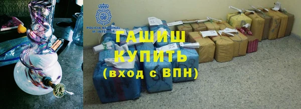 МДПВ Костерёво