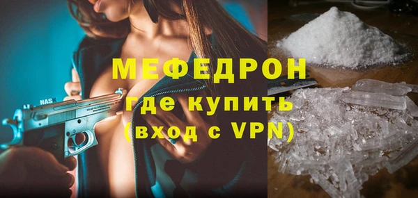 mdpv Коряжма