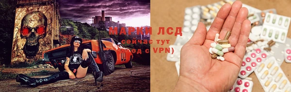 mdpv Коряжма