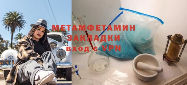 МДПВ Костерёво