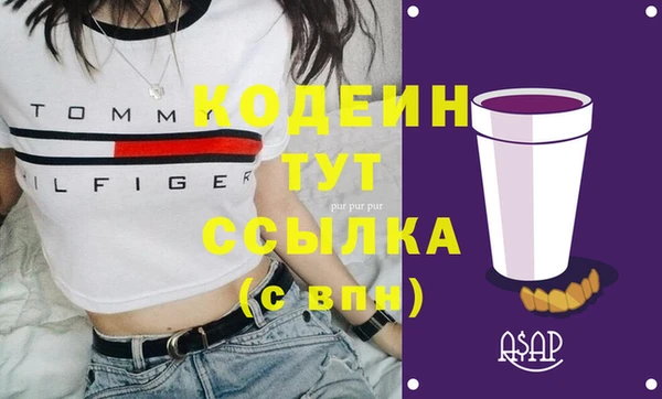 соль курить ск Корсаков