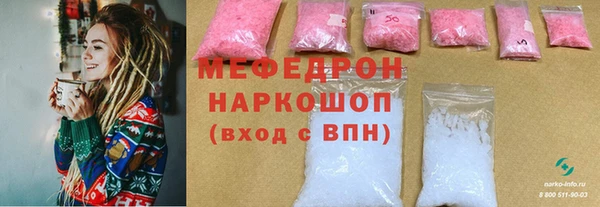 МДПВ Костерёво