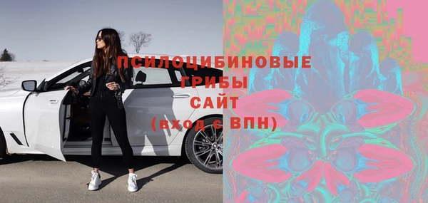 соль курить ск Корсаков